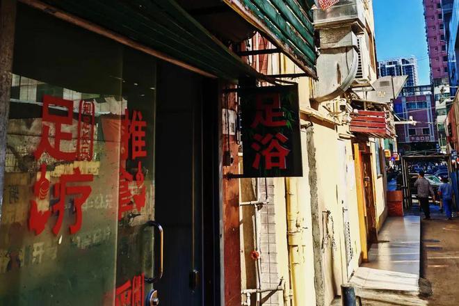 尽头是深圳城中村的按摩馆J9数字平台灵活就业的(图4)