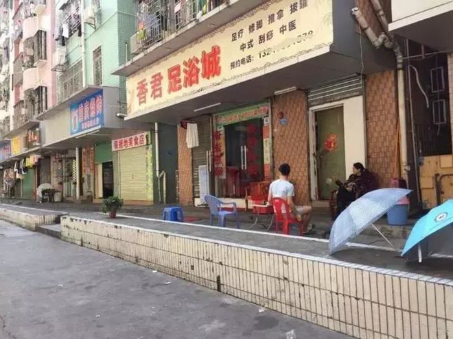 尽头是深圳城中村的按摩馆J9数字平台灵活就业的(图9)