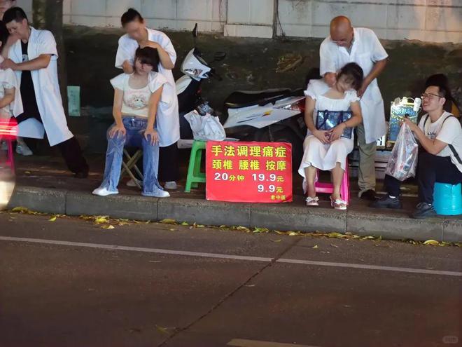 尽头是深圳城中村的按摩馆J9数字平台灵活就业的(图8)