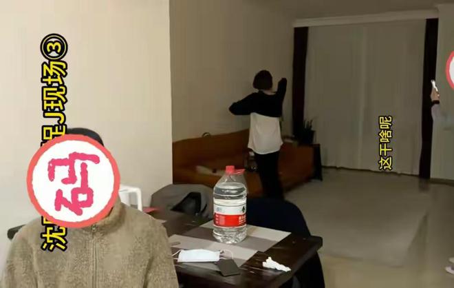 一女子举报丈夫出轨其丈夫的身份很特别九游会j9登陆“小三就躺在我床上”！(图4)