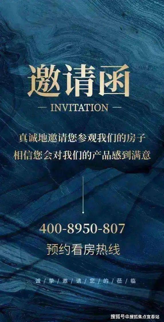 珑悦理营销中心欢迎您楼盘详情最新价格户型图容积率@售楼处j9九游会真人游戏第一中