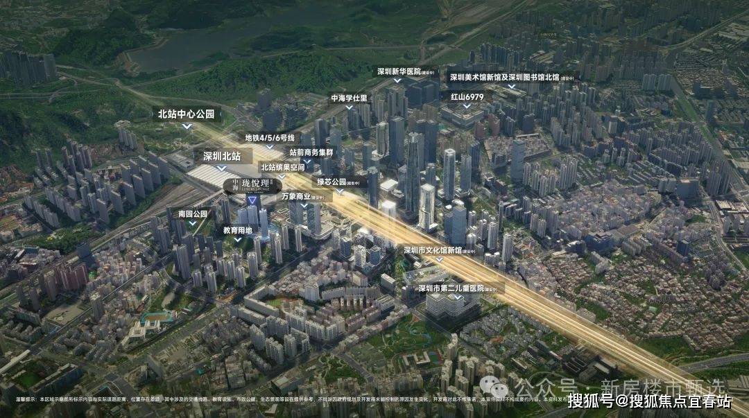 珑悦理营销中心欢迎您楼盘详情最新价格户型图容积率@售楼处j9九游会真人游戏第一中海珑悦理(售楼处)首页网站中海(图4)