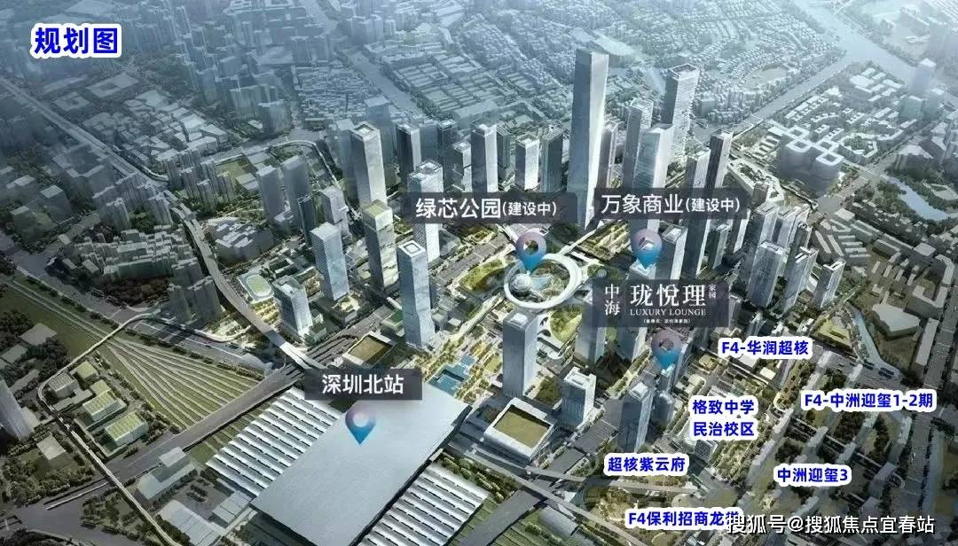 珑悦理营销中心欢迎您楼盘详情最新价格户型图容积率@售楼处j9九游会真人游戏第一中海珑悦理(售楼处)首页网站中海(图7)