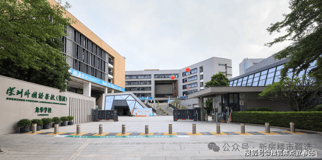 珑悦理营销中心欢迎您楼盘详情最新价格户型图容积率@售楼处j9九游会真人游戏第一中海珑悦理(售楼处)首页网站中海(图17)