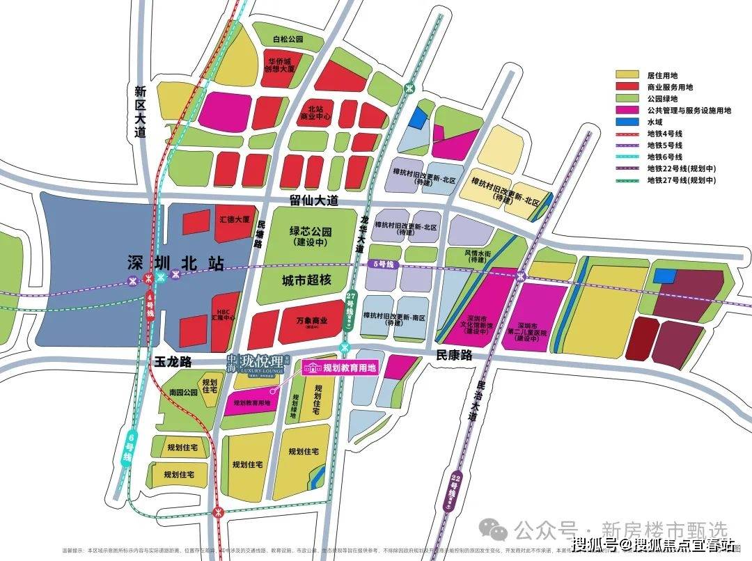 珑悦理营销中心欢迎您楼盘详情最新价格户型图容积率@售楼处j9九游会真人游戏第一中海珑悦理(售楼处)首页网站中海(图16)