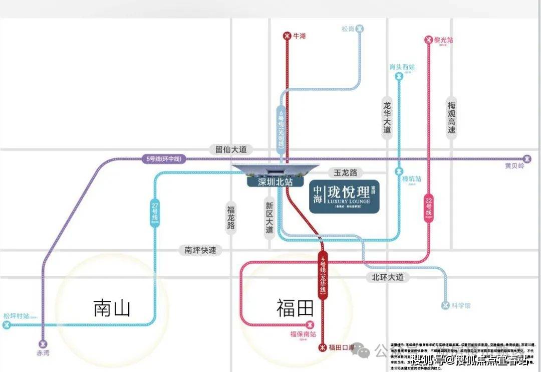 珑悦理营销中心欢迎您楼盘详情最新价格户型图容积率@售楼处j9九游会真人游戏第一中海珑悦理(售楼处)首页网站中海(图14)