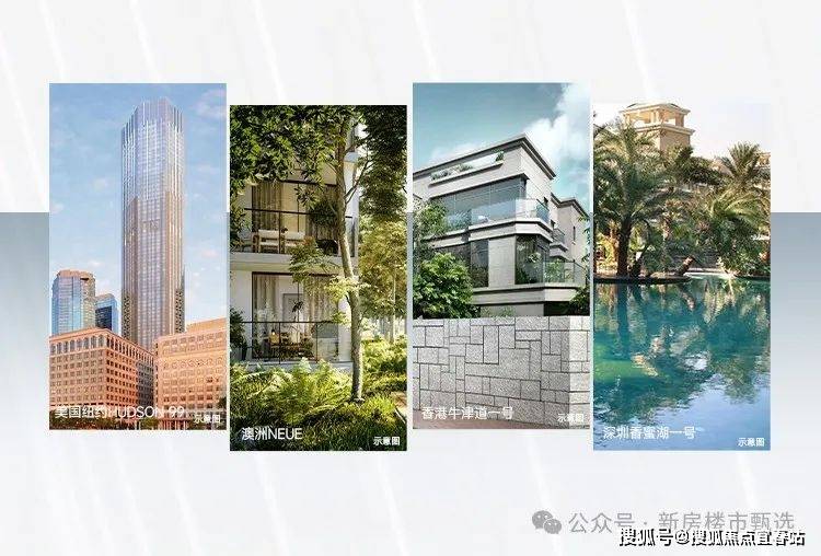 珑悦理营销中心欢迎您楼盘详情最新价格户型图容积率@售楼处j9九游会真人游戏第一中海珑悦理(售楼处)首页网站中海(图12)