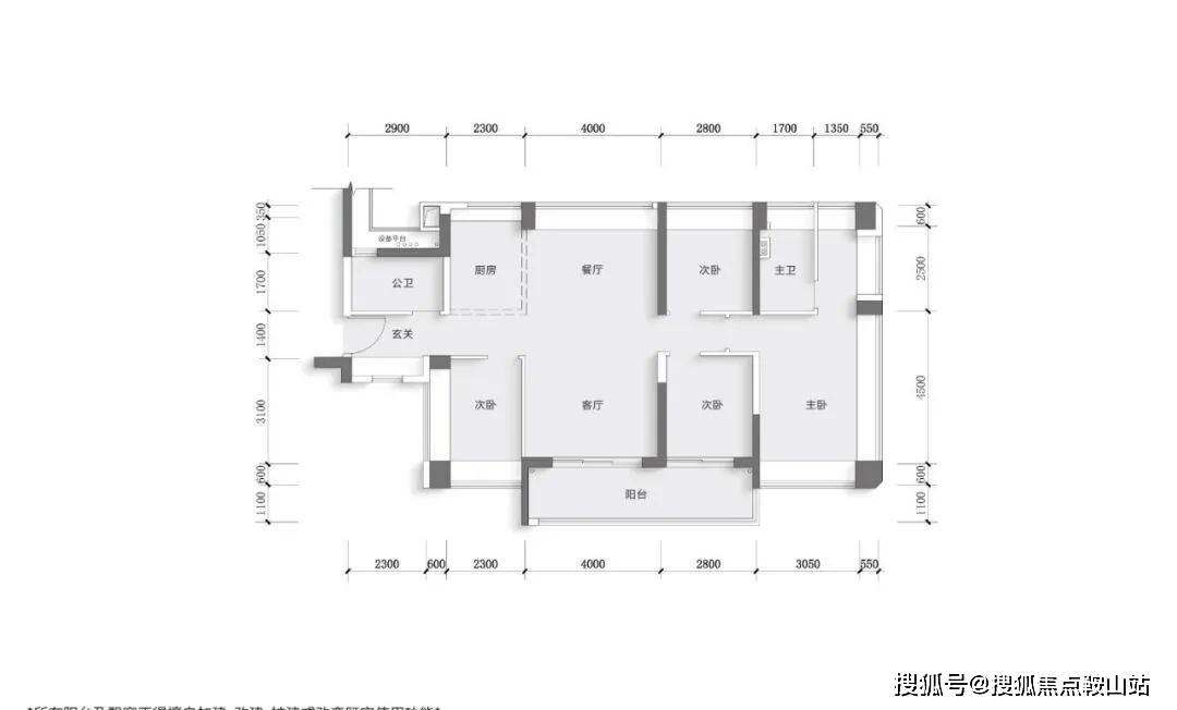 理1营销中心- 欢迎您-楼盘详情-最新价格-户型图-容积率@售楼处九游会真人游戏第一品牌中海珑悦理（售楼处）首页网站-11中海珑悦(图5)