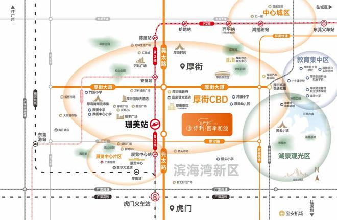 售楼处-保利和悦春风网站欢迎您-东莞房天下九游会j9入口登录新版2025保利和悦春风(图8)