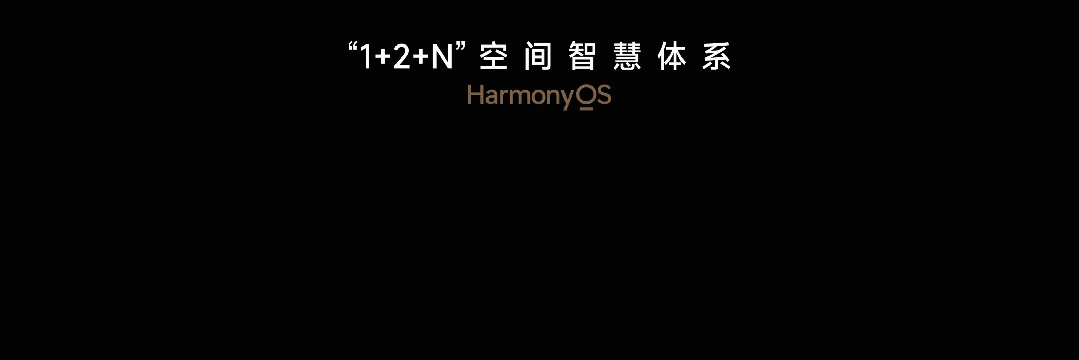 访谈②：Z世代的自我愉悦生活主义九游会j9登陆对话理想家 购房者(图11)