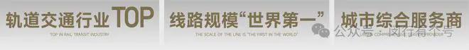 布：保利光合上城启幕理想生活新篇九游会网站保利光合上城售楼处发(图21)