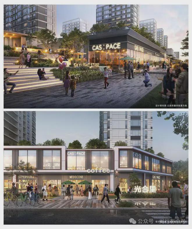 布：保利光合上城启幕理想生活新篇九游会网站保利光合上城售楼处发(图32)