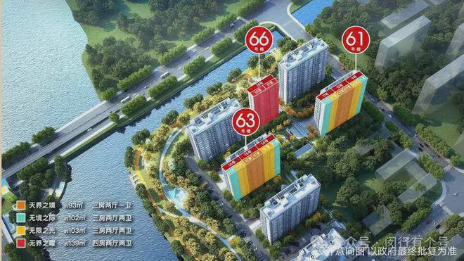 布：保利光合上城启幕理想生活新篇九游会网站保利光合上城售楼处发(图27)