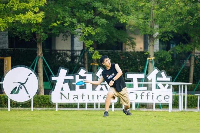 里她们过得很安逸九游会裸辞去了村(图13)
