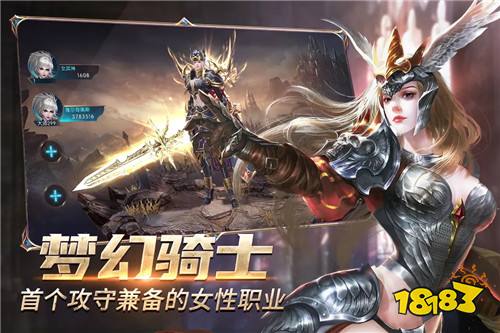 93奇迹发布网v234j9九游会登录99