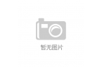 止H股发行及海外上市公司前景引关注九游会
